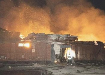 Harkov ve Donetsk’te hava saldırısı: 3 meyyit