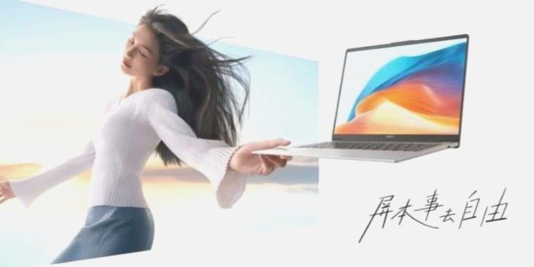 Huawei MateBook D14 2023’ü satışa sunuldu