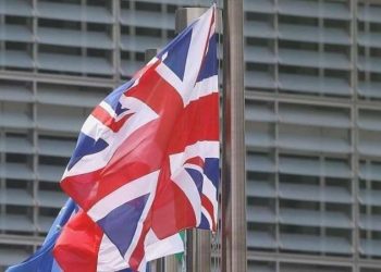 İngiltere’den Nijer kararı: Büyükelçilik çalışanı sayısını azaltıyor