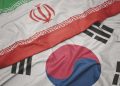 İran’dan Güney Kore’ye ihtar: ”Döviz kaynaklarını hür bırakın…”