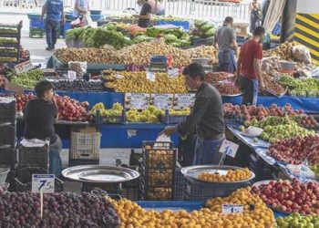 İTO temmuzda fiyatı en çok artan ve azalan eserleri açıkladı