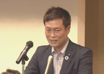 Japon Bakan Yardımcısına yolsuzluk suçlaması: İstifa etti