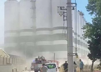 Kocaeli’de TMO silosundaki patlamada gelişme: Yaralananlardan 4’ü taburcu edildi