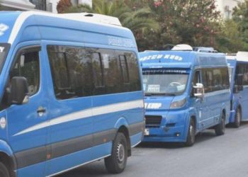 Mersin’de dolmuşa 1.5 ayda ikinci artırım