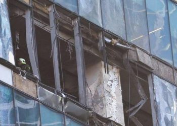 Moskova’da birebir gökdelene ikinci kere İHA düştü