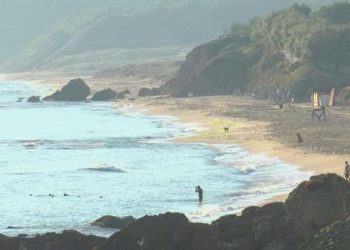 MSB’den Şile’deki top mermilerine dair açıklama: ‘2’nci Dünya Savaşı’ndan kalma’