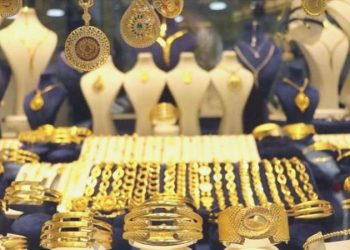 Mücevher ithalatına ‘ek yükümlülük’ getirildi