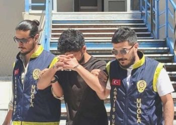 Orman yangını şüphelisinin şaşırtan savunması: Büyü bozmak için yaktım