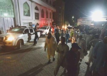 Pakistan’da parti kongresine yönelik saldırıyı IŞİD üstlendi