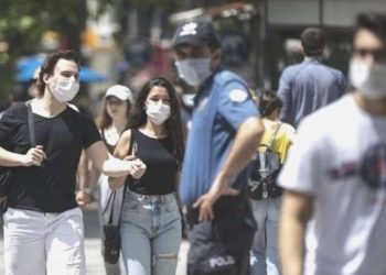 Pandemi cezası iade başvurusu nasıl yapılır, vakit iade edilecek? Maske cezası ödemesi nasıl geri alınır?