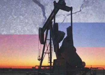 Rus petrolünü taşıyan boru çizgisinde sızıntı ihbarı