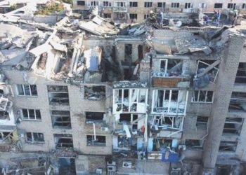 Rusya, Donetsk’i vurdu: 7 meyyit 67 yaralı