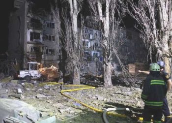 Rusya’dan Pokrovsk kasabasına füze saldırısı