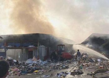 Son dakika: Avcılar’da geri dönüşüm fabrikasında yangın!