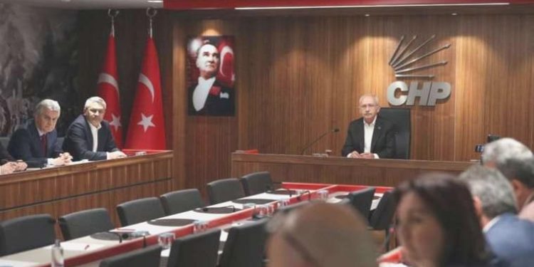 Son dakika… CHP MYK yarın toplanacak