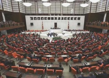 Son dakika: Dilekçe sunuldu… CHP TBMM’yi Akbelen için harika toplanmaya çağırdı