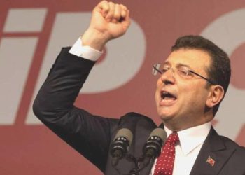 Son dakika… İmamoğlu Tunceli’de konuştu: ‘Yürekli ve kararlı bir biçimde bu sistemi değiştireceğiz’