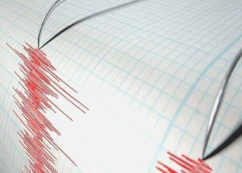 Son dakika… Kahramanmaraş’ta 3.6 büyüklüğünde sarsıntı