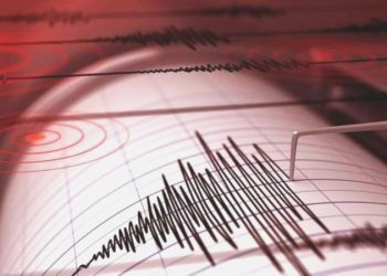 Son dakika… Konya, İzmir ve Erzurum’da peş peşe deprem!