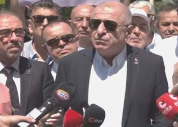 Son Dakika: Ümit Özdağ’dan Limak Holding önünde ‘Akbelen’ aksiyonu
