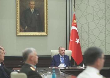 Son Dakika: Yüksek Askeri Şura toplantısı sona erdi