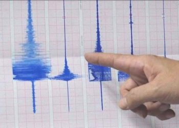 Son depremler! Sarsıntı mi oldu? 4 Ağustos 2023 nerede, ne vakit sarsıntı oldu?