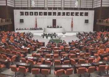 TBMM yarın harika toplanıyor