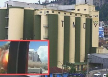 TMO nedir, nerede? Toprak Mahsülleri Ofisi’nde neden patlama oldu? TMO patlamasında meyyit ve yaralı var mı?