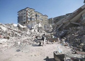 TTB’den ‘Kahramanmaraş depremi’ açıklaması: ‘Rantı değil, insan ömrünü önceleyen siyasetler…’