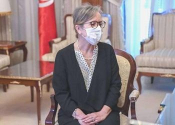 Tunus’un birinci bayan başbakanı vazifeden alındı