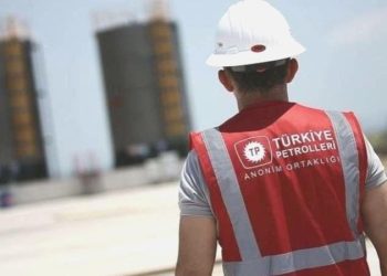 Türkiye Petroller Anonim İştiraki (TPAO) ne kadar işçi alacak? TPAO işçi alımı müracaat tarihleri ne vakit, kuralları neler?