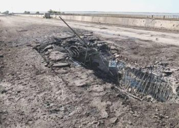 Ukrayna, Çonhar ve Geniçesk köprülerini vurduğunu doğruladı