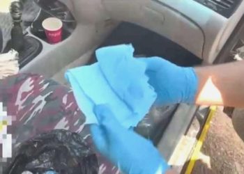 Yakalanmamak için uyuşturucuyu peçeteye emdiren şahıs tutuklandı