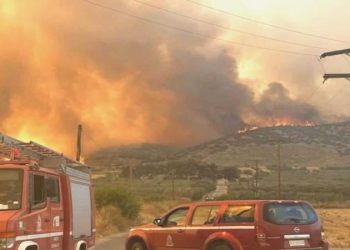 Yunanistan’da mühimmat deposu patlamasında yeni bulgular paylaşıldı