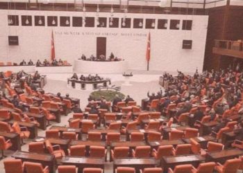 37 muhalefet milletvekilinin katılmadığı ‘Akbelen’ teklifi reddedilmişti… Şaşırtan mazeretler