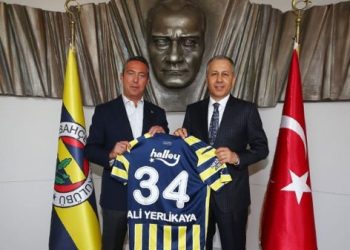 Ali Koç, İçişleri Bakanı Ali Yerlikaya’ya yasa dışı bahis çeteleriyle ilgili mektup gönderdi