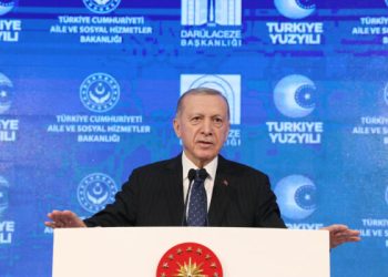 Cumhurbaşkanı Erdoğan: Ey Netanyahu, bebeklerin ahı seni iflah ettirmez. Gidicisin..