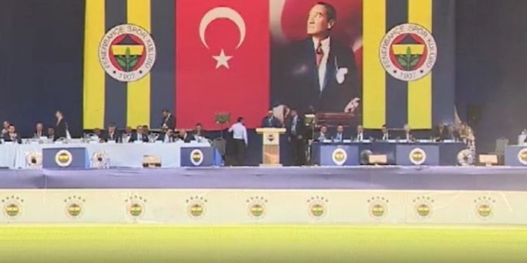 Fenerbahçe’nin toplam borcu açıklandı