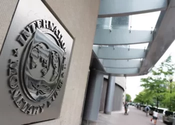 IMF: Faiz oranları bir süre daha yüksek kalabilir
