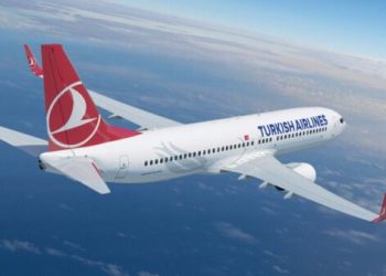 Türk Hava Yolları’ndan İsrail menşeili ürünlere boykot