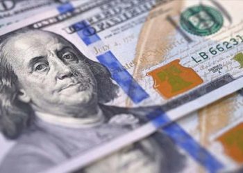 ABD’de dış ticaret açığı haziranda yüzde 4,1 azaldı