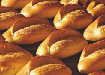 Adıyaman’da ekmeğe zam!