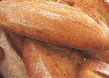 Adıyaman’da ekmek fiyatına yüzde 40 artırım