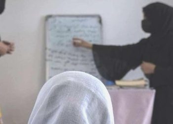 Afganistan’ın zımnî kız okulları