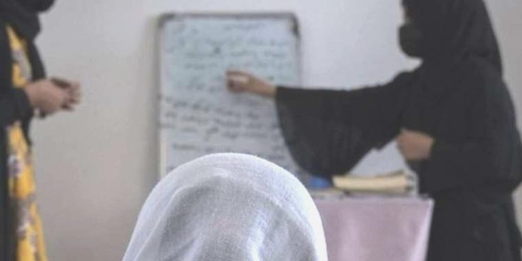 Afganistan’ın zımnî kız okulları