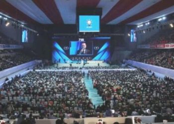 AKP harika kongresi ne vakit yapılacak? AKP fevkalâde kongresine kimler katılacak? AKP kongre tarihi ne vakit?