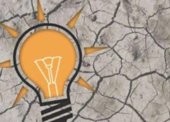 AKP’li lider vazifeden ‘affını istedi’