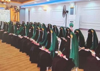 Anayasal olarak cürüm işleniyor…  Medrese çalışmalarıyla adım adıma şeriata