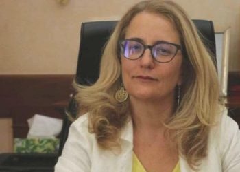 Araştırma ve Güvenlik İşleri Genel Müdürü Fatma Ceren Yazgan kimdir? Fatma Ceren Yazgan kaç yaşında, nereli?