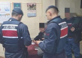 Aydın’da yasadışı bahis operasyonu: 4 bin 803 şahıs sorgulandı